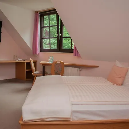 Gasthof Waldfrieden 3*